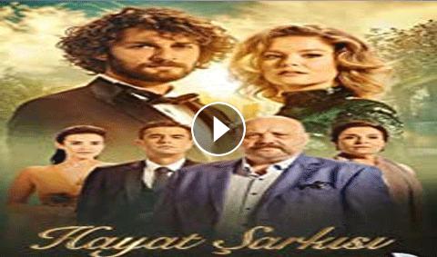 Ù…Ø³Ù„Ø³Ù„ Ø³Ù†ÙˆØ§Øª Ø§Ù„Ø¶ÙŠØ§Ø¹ Ø§Ù„Ø­Ù„Ù‚Ø© 1 Ù…ØªØ±Ø¬Ù… Ù‚ØµØ© Ø¹Ø´Ù‚