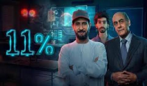 برامج و مسلسلات رمضان 2026 كامل