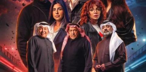 برامج و مسلسلات رمضان 2026 كامل