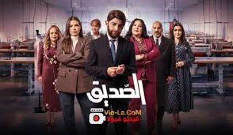برامج و مسلسلات رمضان 2026 كامل