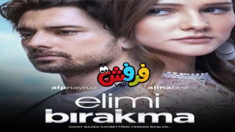 جديد الملفات من فرفش تيوب Page 45 فرفش تيوب