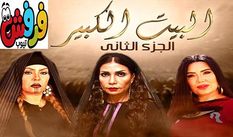 الملفات الآكثر مشاهدة من فرفش تيوب Page 17 فرفش تيوب